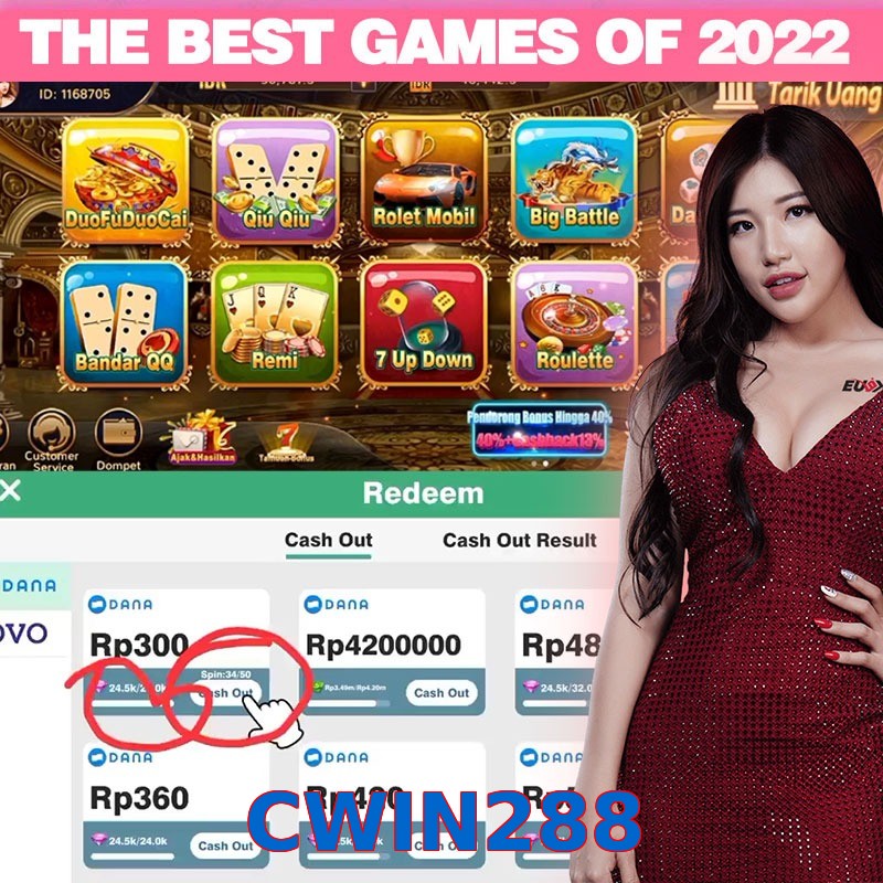 CWIN288